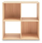 Ashley Express - Piperton Four Cube Organizer