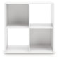 Ashley Express - Onita Four Cube Organizer