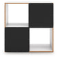 Ashley Express - Onita Four Cube Organizer
