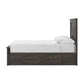 Ashley Express - Vonitta Bay Full Panel Bed with 2 Sided Storage